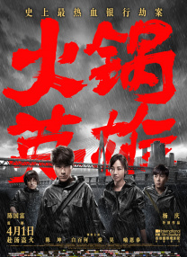 91视频精选